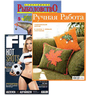 Печать журналов