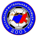 Клиент Типографии МЛ Принт - РФПЛ